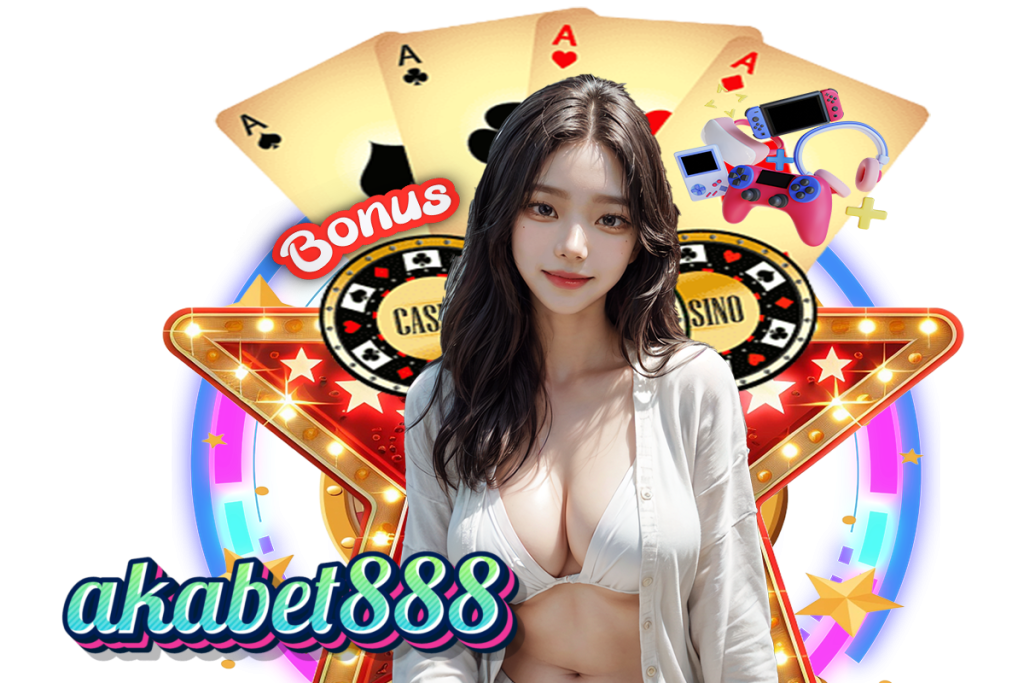 akabet ทางเข้า