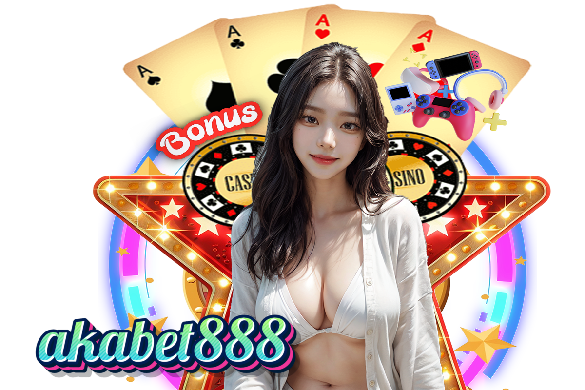 akabet ทางเข้า