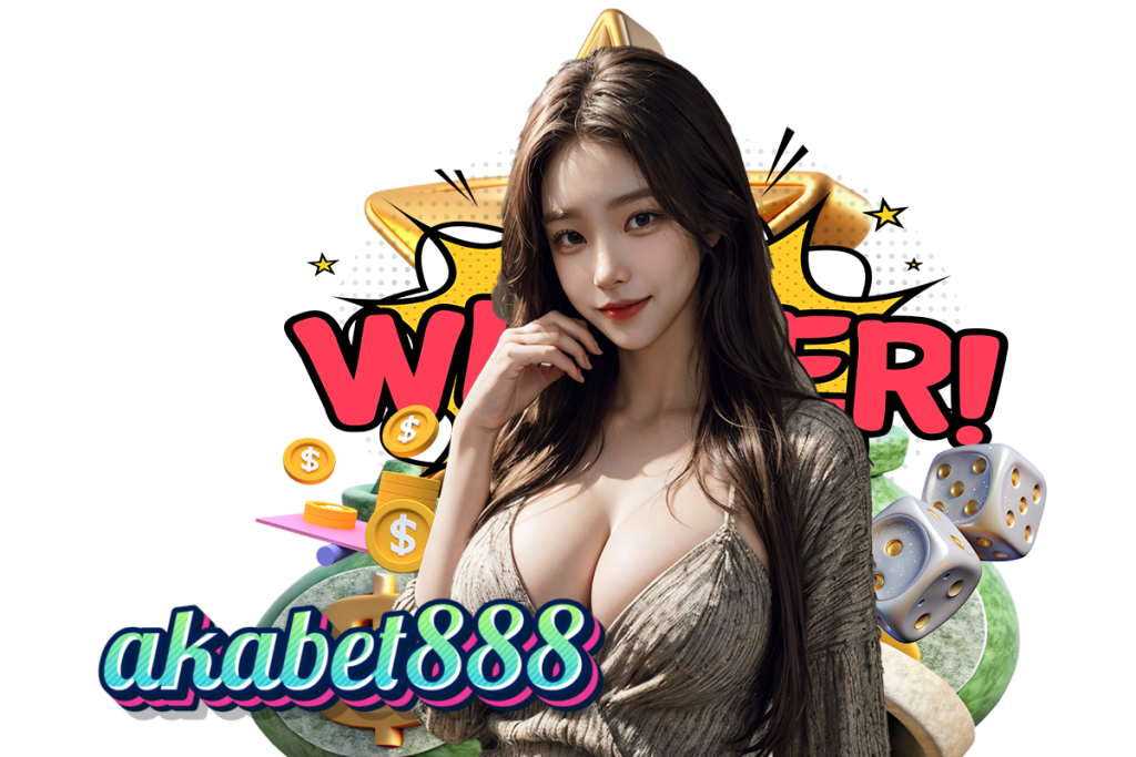 ดูบอลสด 888