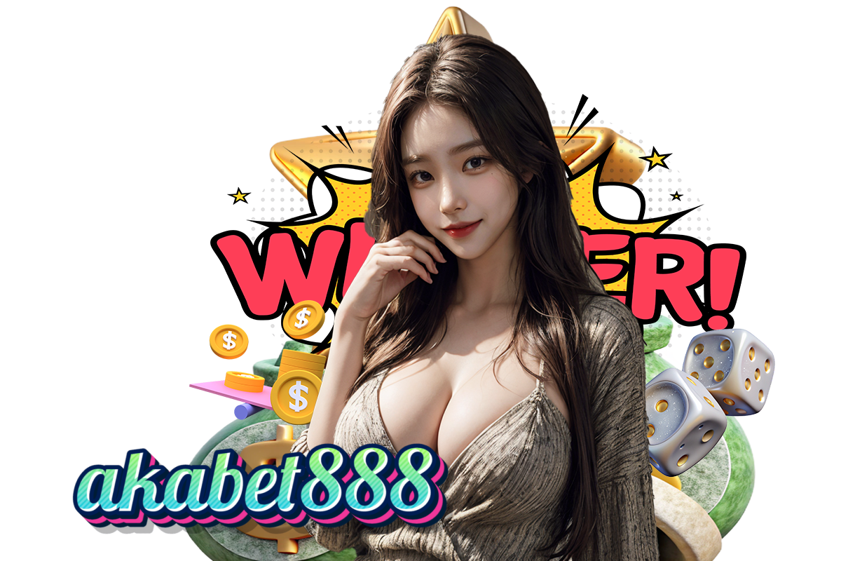 ดูบอลสด 888